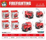 OBL10416682 - Self-assembling