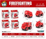 OBL10416683 - Self-assembling