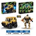 OBL10416691 - 益智城市积木双回力Q版变形越野乌尼莫克U4023（111PCS）4款混装