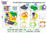 OBL10416758 - 牙胶摇铃9件套