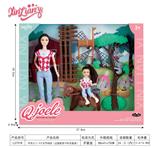 OBL10416831 - Doll