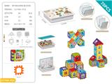 OBL10416834 - DIY②号房子积木游戏盒套装-约70PCS/彩虹色