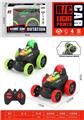 OBL10416877 - Remote control cars / tanks