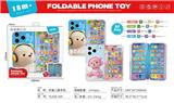 OBL10416891 - 益智早教双折叠手机 小狗       英文版