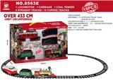OBL10416897 - 19PCS电动圣诞轨道火车带灯光音乐