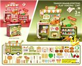 OBL10416906 - 变形厨房售卖车(绿)