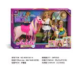 OBL10416963 - 11.5寸温馨马场亲子女孩与马