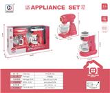 OBL10416967 - 搅拌机+咖啡机