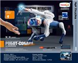 OBL10416970 - Electric robot