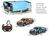 OBL10417061 - Remote control cars / tanks