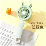 OBL10417063 - 兔子手持挂钩风扇（带灯）