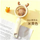 OBL10417064 - 小鹿手持挂钩风扇（带灯）