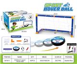 OBL10417126 - 足球门配明笨灯光球