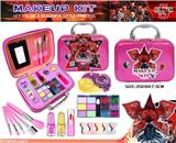 OBL10417147 - DIY怪奇物语化妆包美甲套装