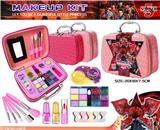 OBL10417148 - DIY怪奇物语化妆包美甲套装