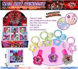 OBL10417150 - 怪奇物语指甲油挂件美甲配吊饰24PCS