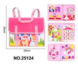 OBL10417152 - 蒙氏儿童早教益智学习书--毛毡城堡粉背包款（4页）