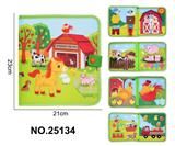 OBL10417162 - 蒙氏儿童早教益智学习书--毛毡农场3代安静书（5页）