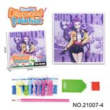 OBL10417166 - Patchwork