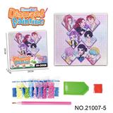 OBL10417167 - Patchwork