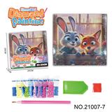 OBL10417169 - 疯狂动物城系列-点钻相框5D钻石画(20x20CM)