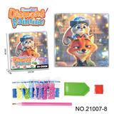 OBL10417170 - 疯狂动物城系列-点钻相框5D钻石画(20x20CM)