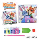 OBL10417171 - 疯狂动物城系列-点钻相框5D钻石画(20x20CM)