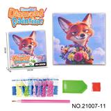 OBL10417173 - Patchwork