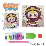 OBL10417180 - Patchwork