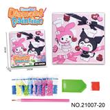 OBL10417182 - Patchwork