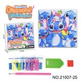 OBL10417187 - Patchwork