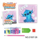 OBL10417191 - Patchwork