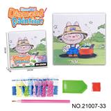 OBL10417195 - Patchwork