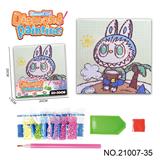 OBL10417197 - Patchwork