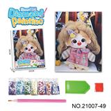 OBL10417211 - 棉花娃娃系列-点钻相框5D钻石画(23x30CM)