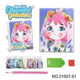 OBL10417213 - 守护精灵/光影童话公主-点钻相框5D钻石画(23x30CM)