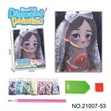 OBL10417215 - 守护精灵/光影童话公主-点钻相框5D钻石画(23x30CM)