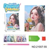 OBL10417217 - 夏日公主系列-点钻相框5D钻石画(23x30CM)