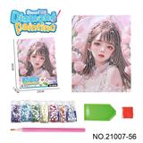 OBL10417218 - 夏日公主系列-点钻相框5D钻石画(23x30CM)