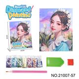 OBL10417219 - 夏日公主系列-点钻相框5D钻石画(23x30CM)