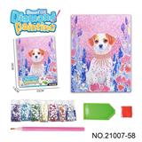 OBL10417220 - 秘密花园 动物系列 -点钻相框5D钻石画(23x30CM)