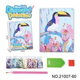 OBL10417222 - 秘密花园 动物系列 -点钻相框5D钻石画(23x30CM)