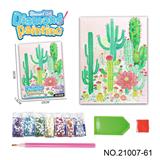 OBL10417223 - 秘密花园 动物系列 -点钻相框5D钻石画(23x30CM)