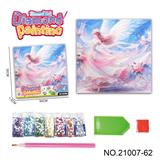 OBL10417224 - 跨境新款奇幻公主-点钻相框5D钻石画(30x30CM)