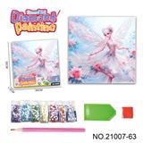 OBL10417225 - 跨境新款奇幻公主-点钻相框5D钻石画(30x30CM)