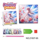 OBL10417227 - 跨境新款奇幻公主-点钻相框5D钻石画(30x30CM)