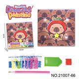 OBL10417228 - 卡皮巴拉系列-点钻相框5D钻石画(30x30CM)