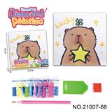 OBL10417230 - 卡皮巴拉系列-点钻相框5D钻石画(30x30CM)