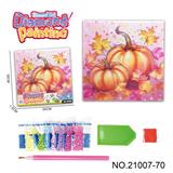 OBL10417232 - 南瓜-点钻相框5D钻石画(30x30CM)