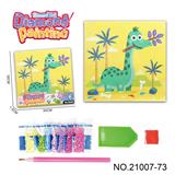 OBL10417235 - 恐龙-点钻相框5D钻石画(30x30CM)